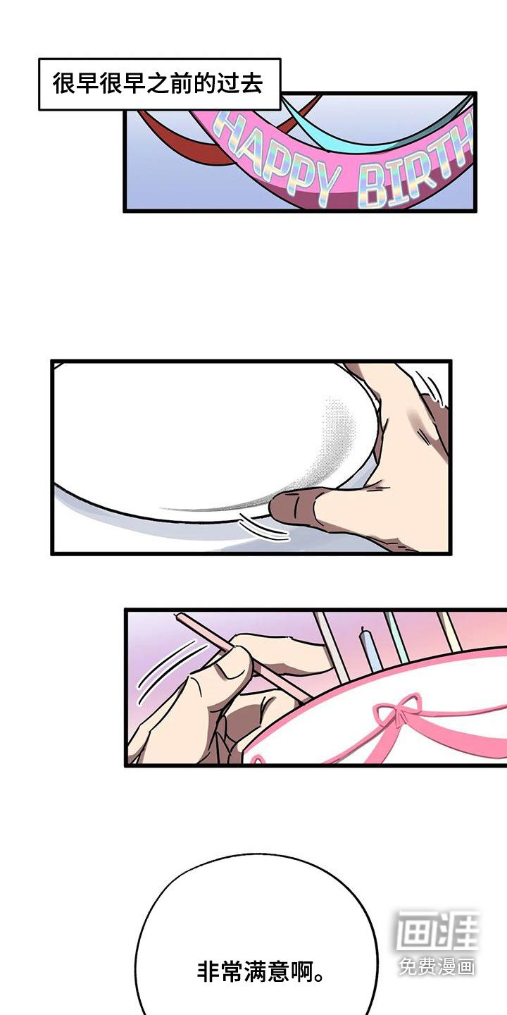 第40话0