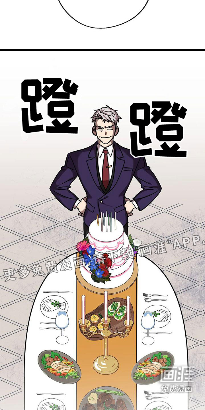第40话1