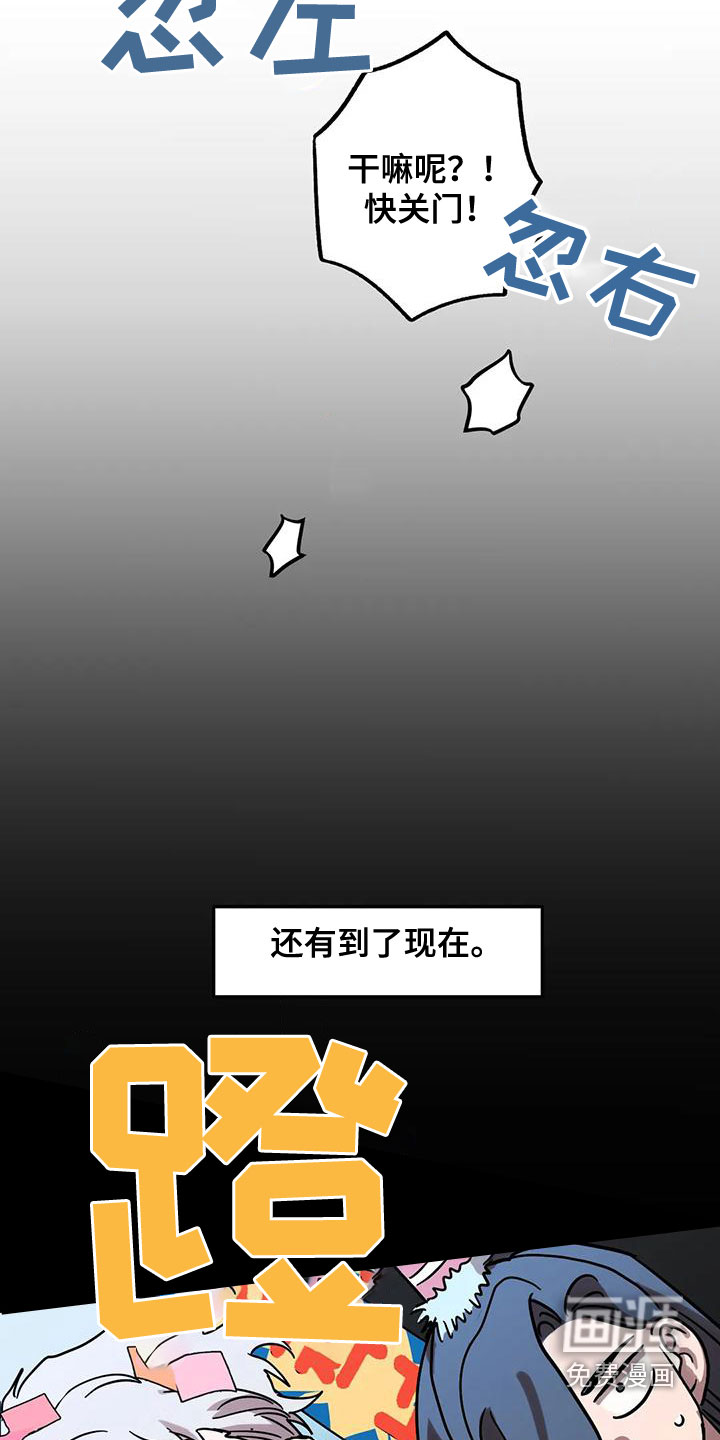 第40话7
