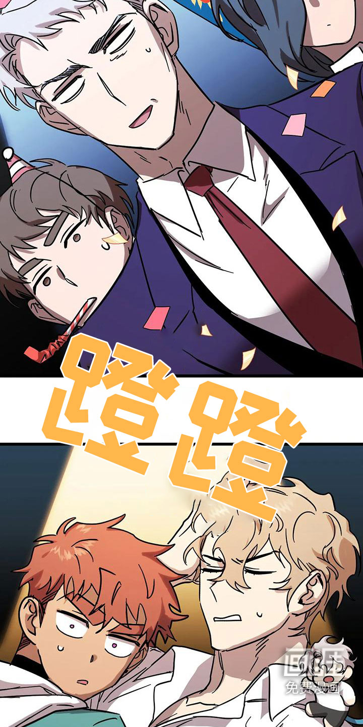 第40话8
