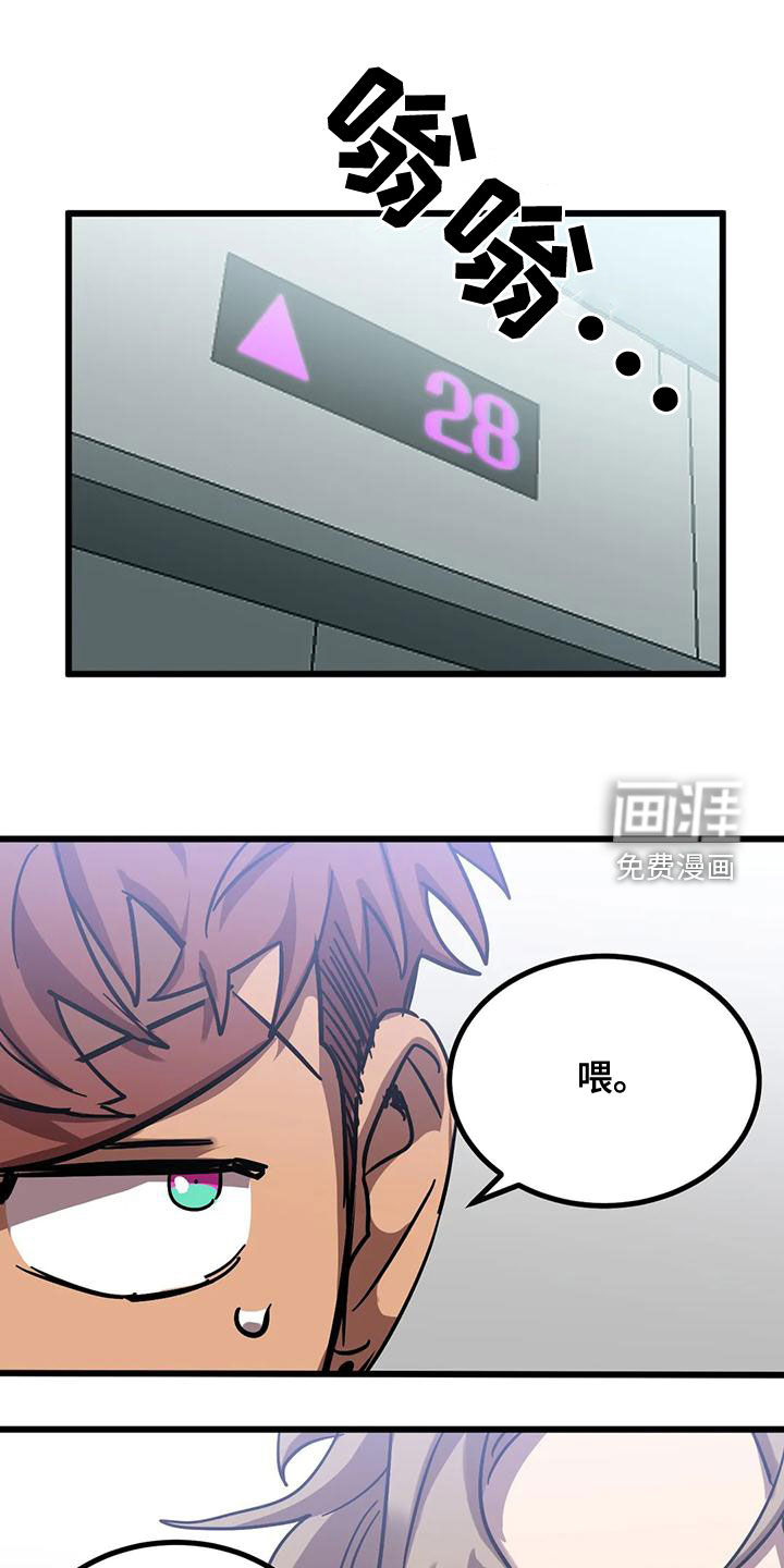 第39话0