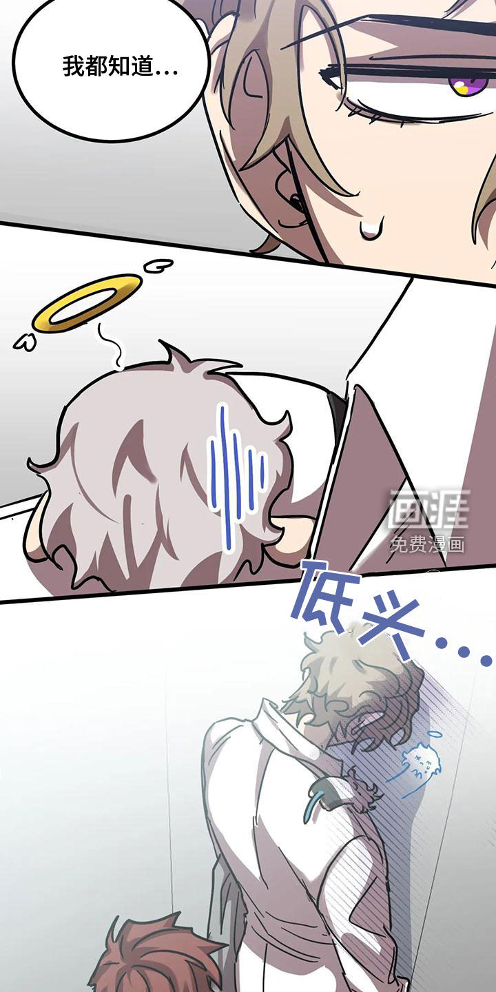 第39话1
