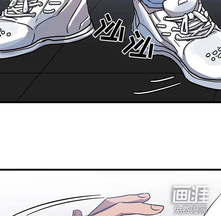 第39话10
