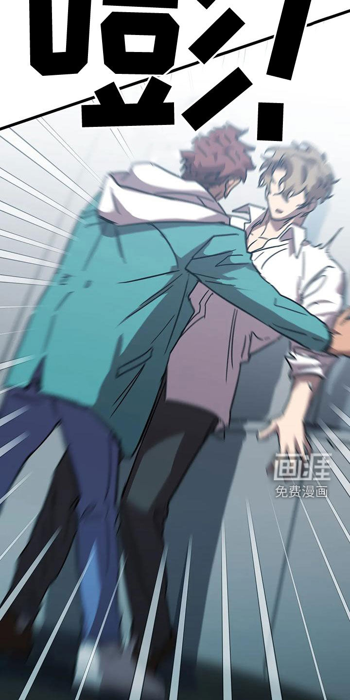 第39话12