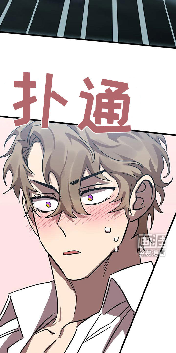 第39话13