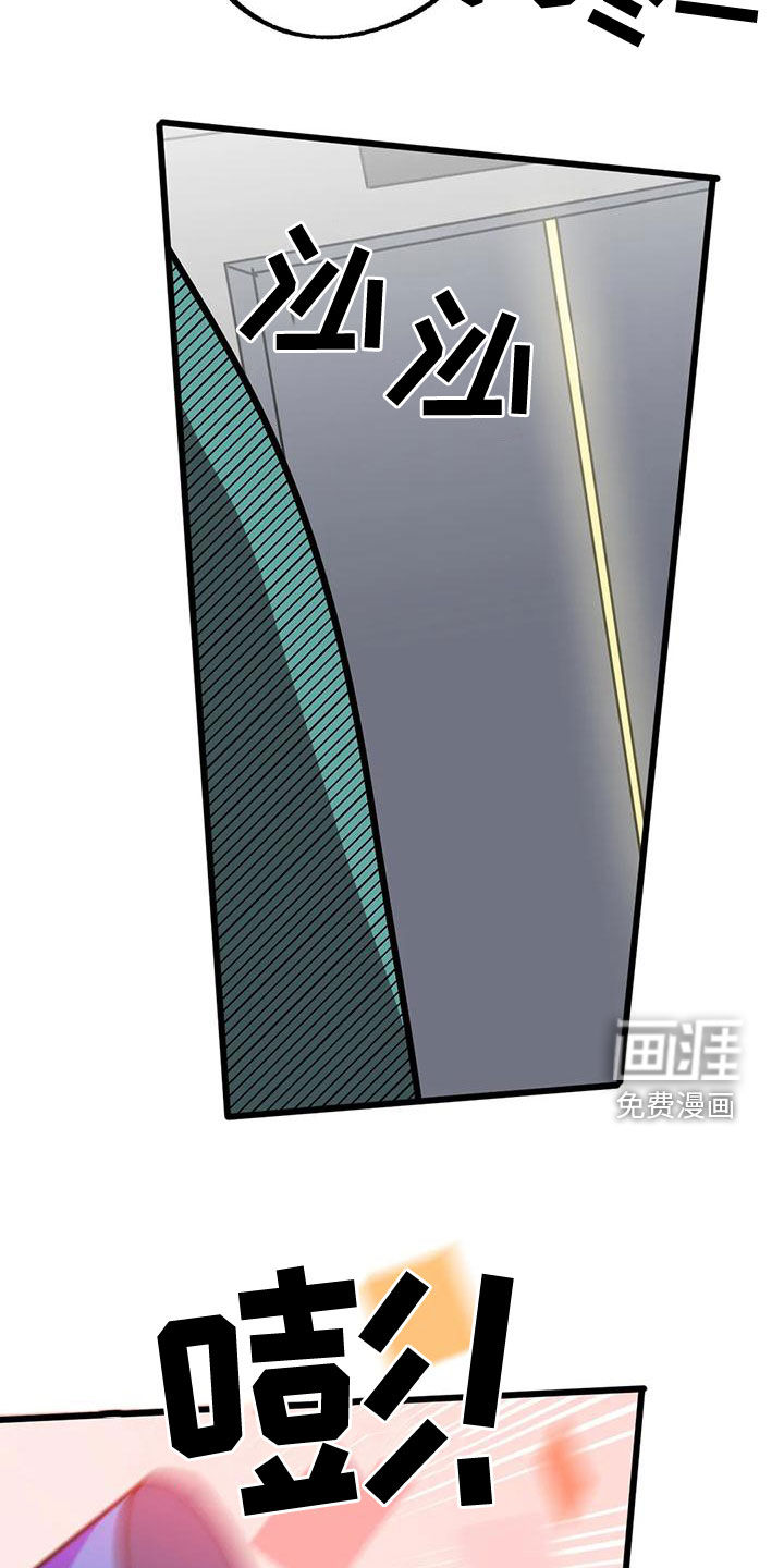 第39话15
