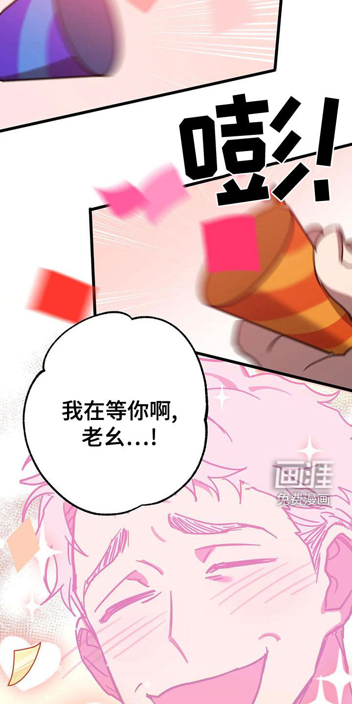 第39话16