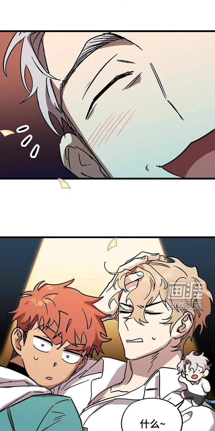 第39话18