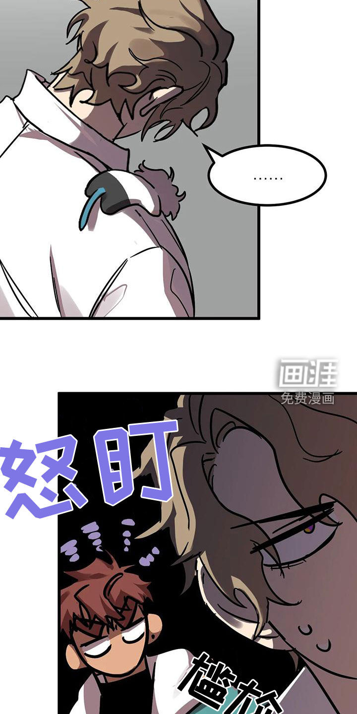 第39话3