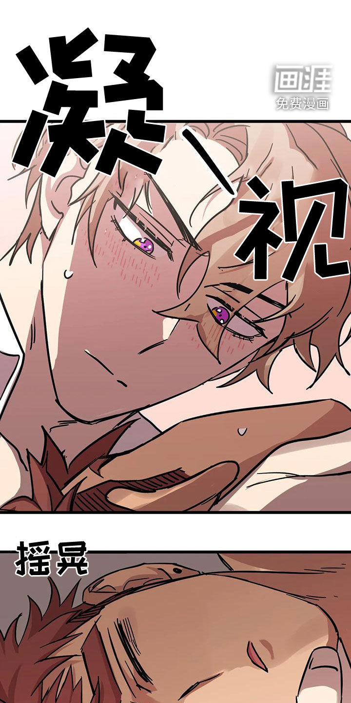 第38话0