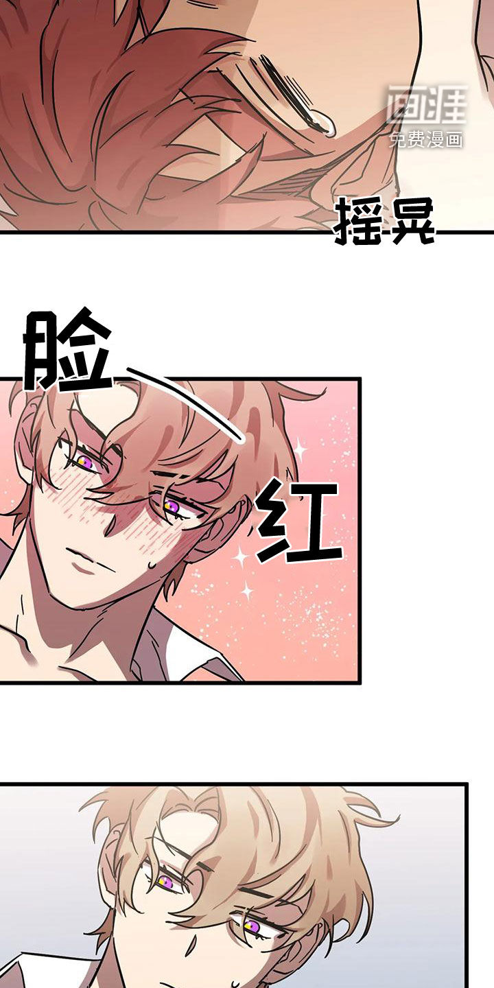 第38话1