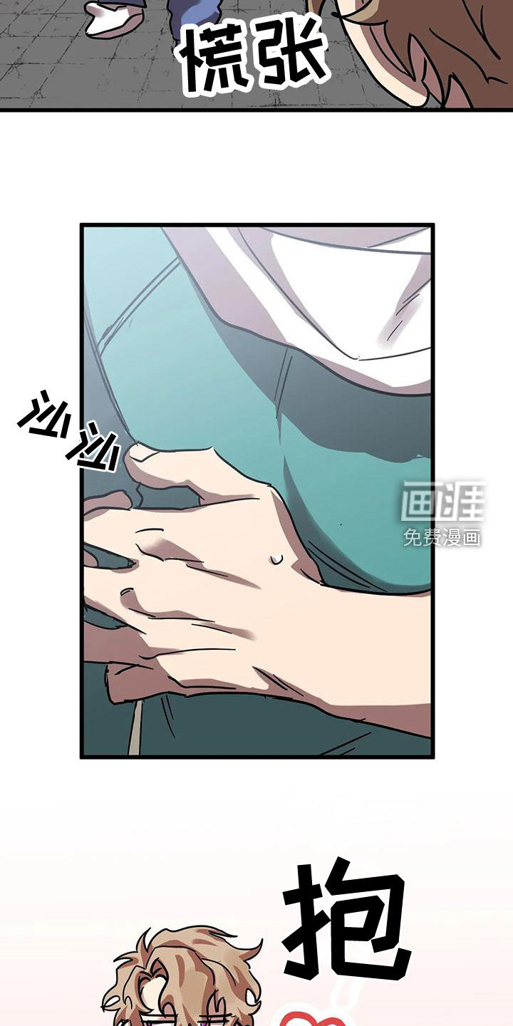 第38话10