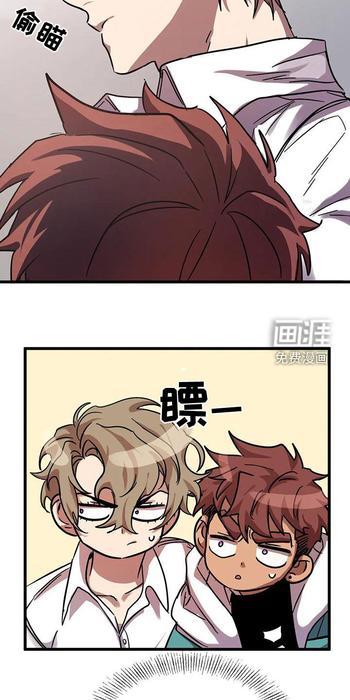 第38话12