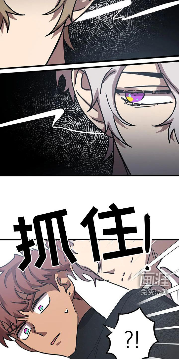 第37话12
