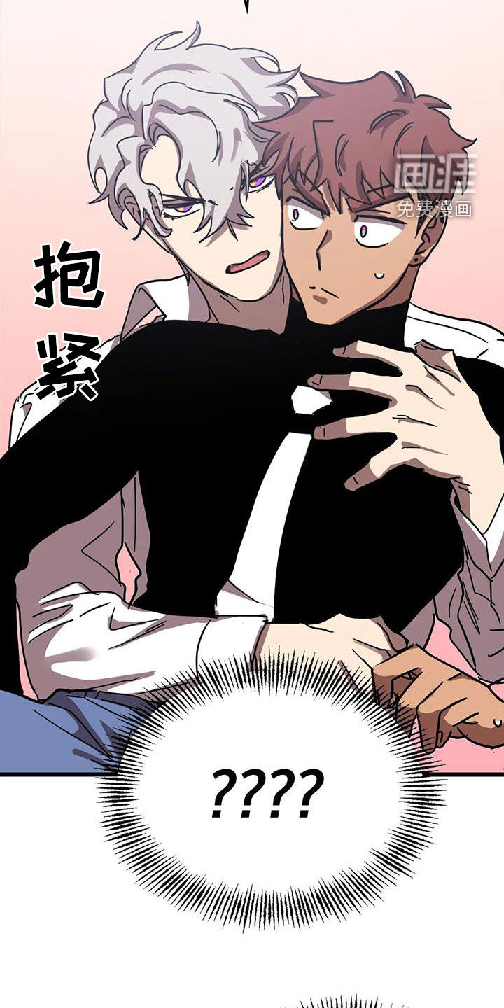 第37话2