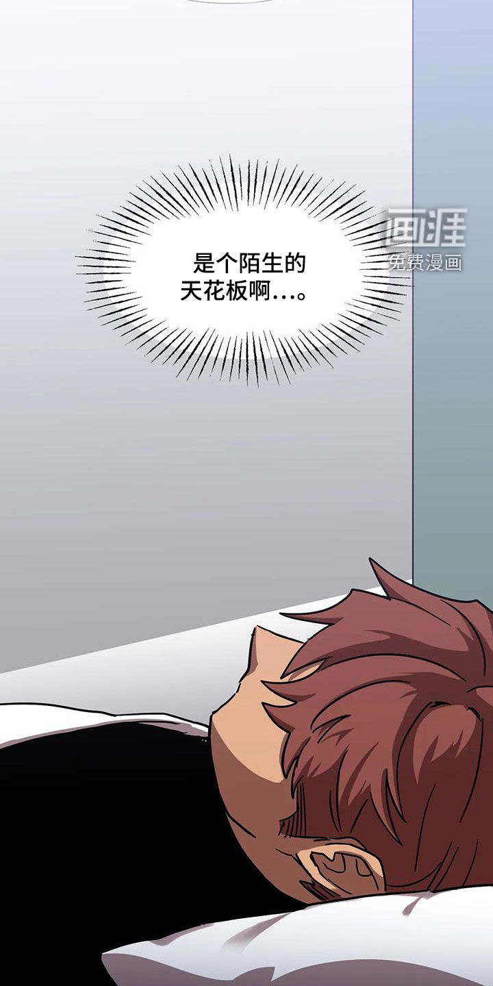 第36话1