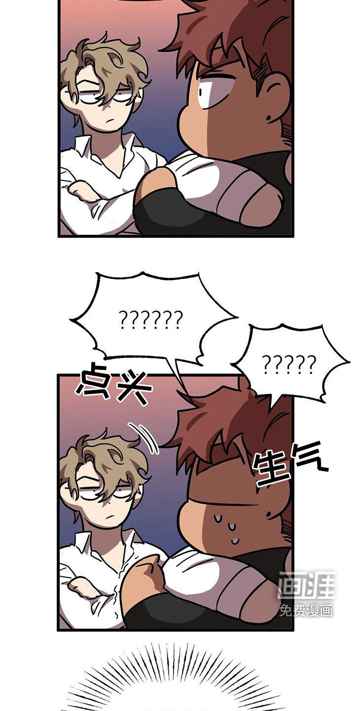 第36话12