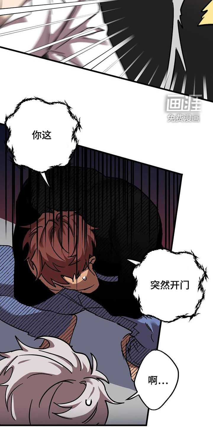 第36话4