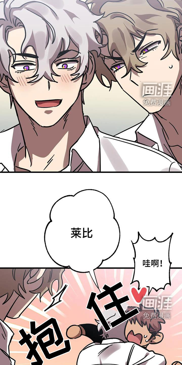 第36话8