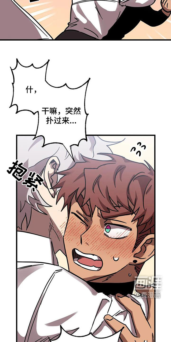 第36话9