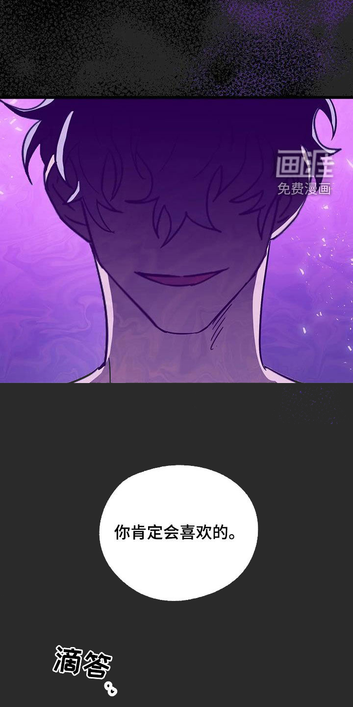 第35话1