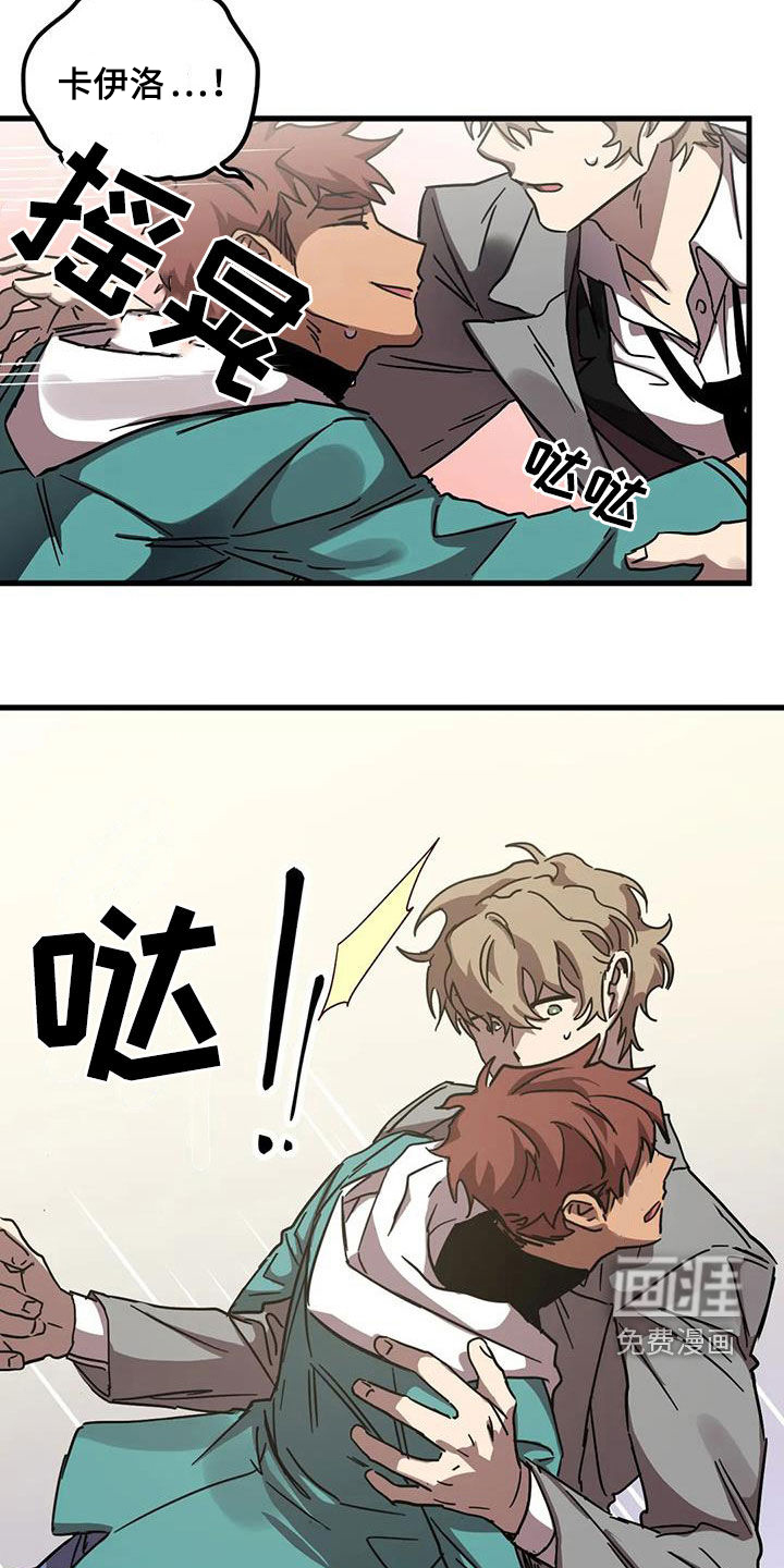 第35话13