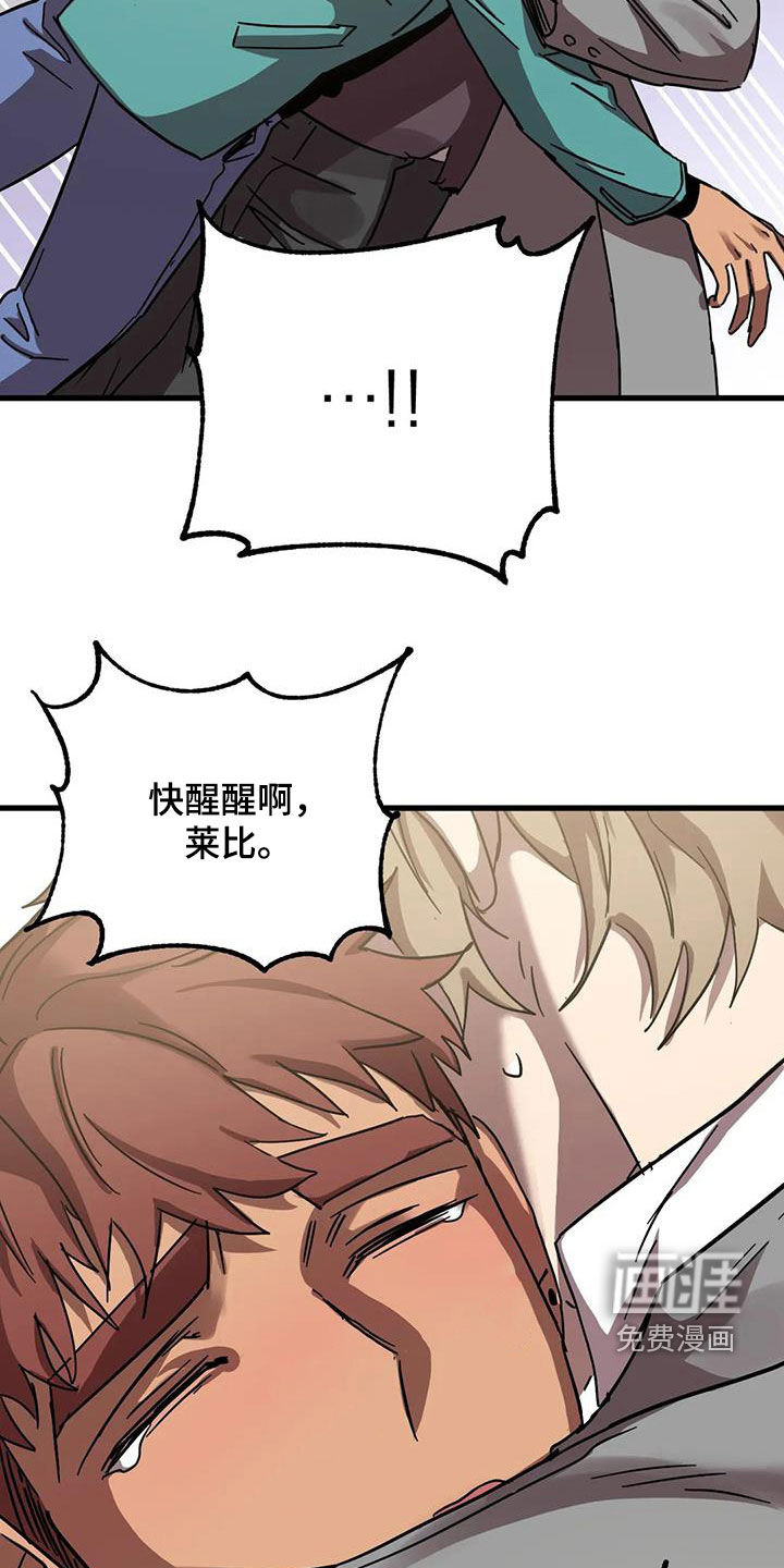 第35话14