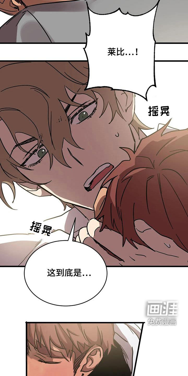 第35话15