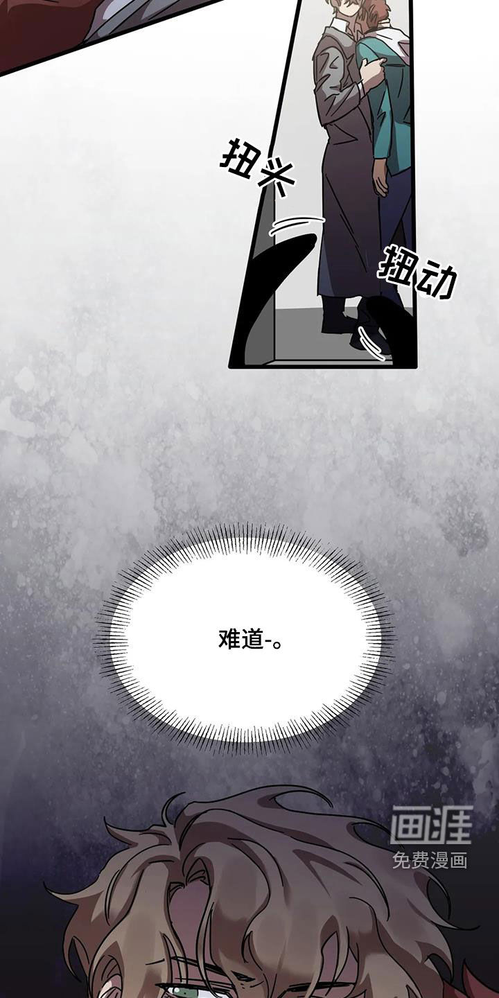 第35话17