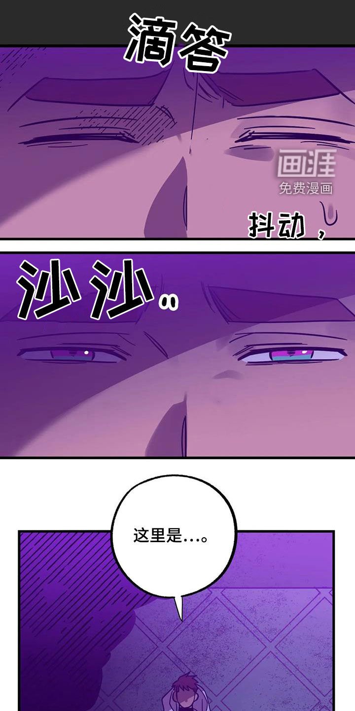 第35话2