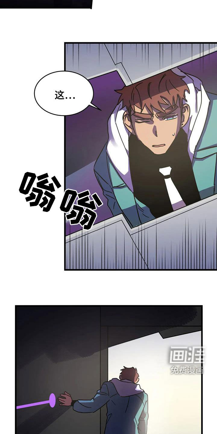 第35话6