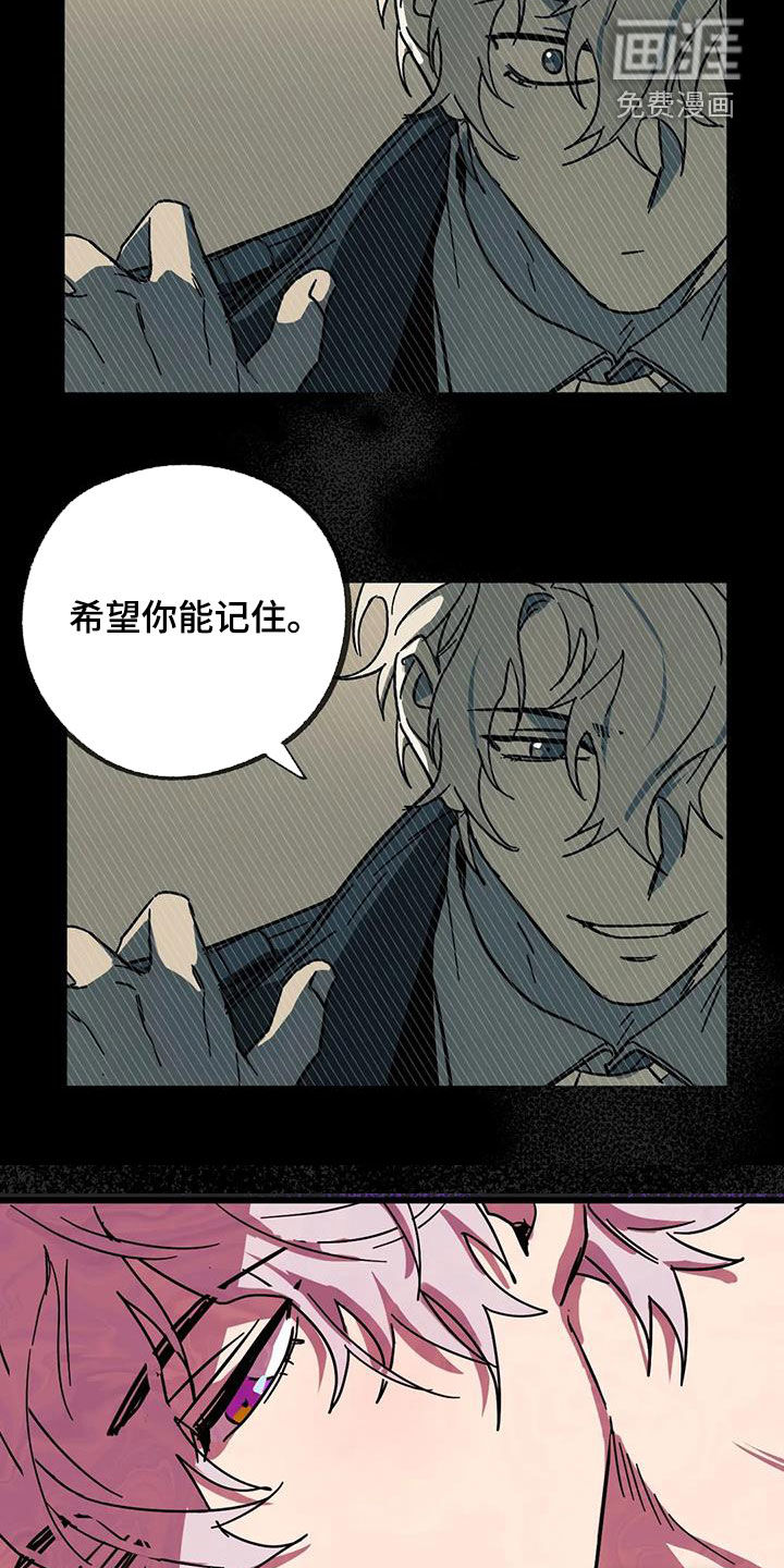 第34话14
