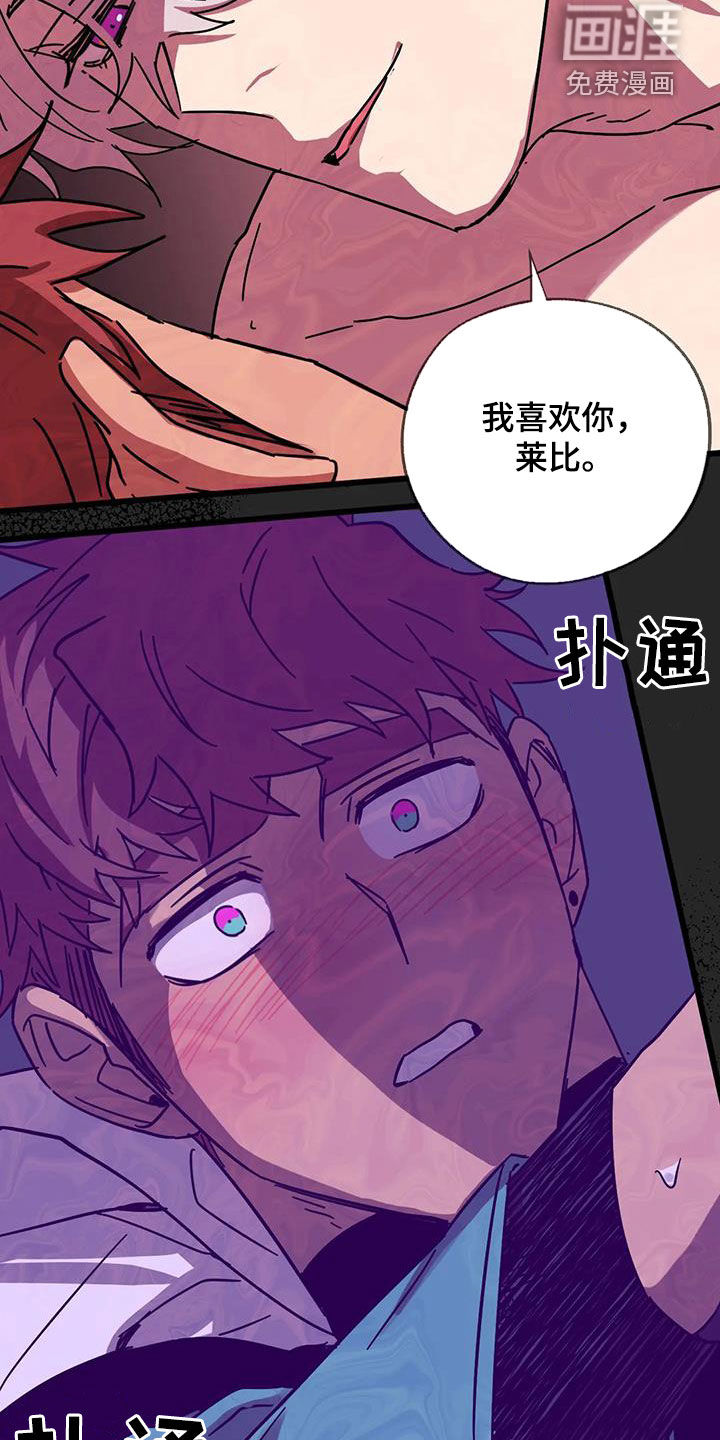 第34话15