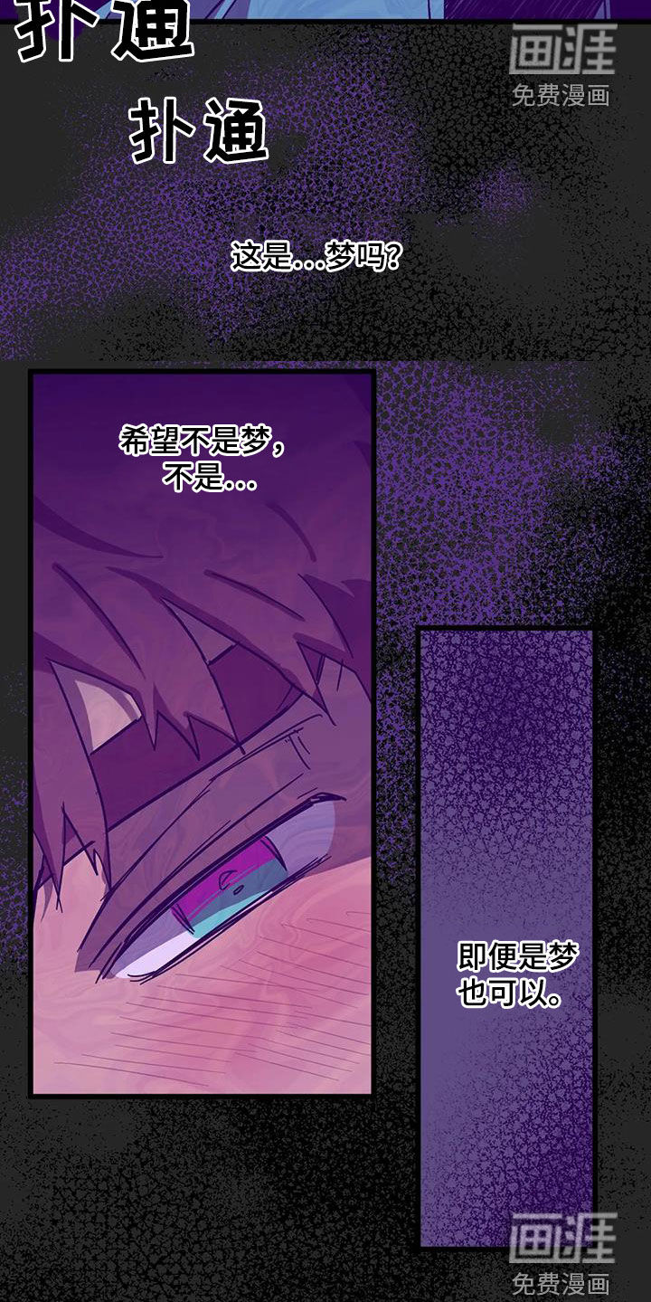 第34话16