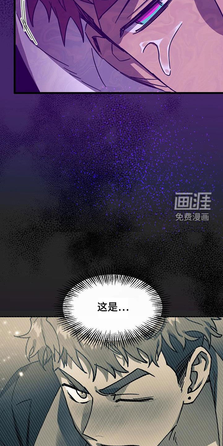 第34话2