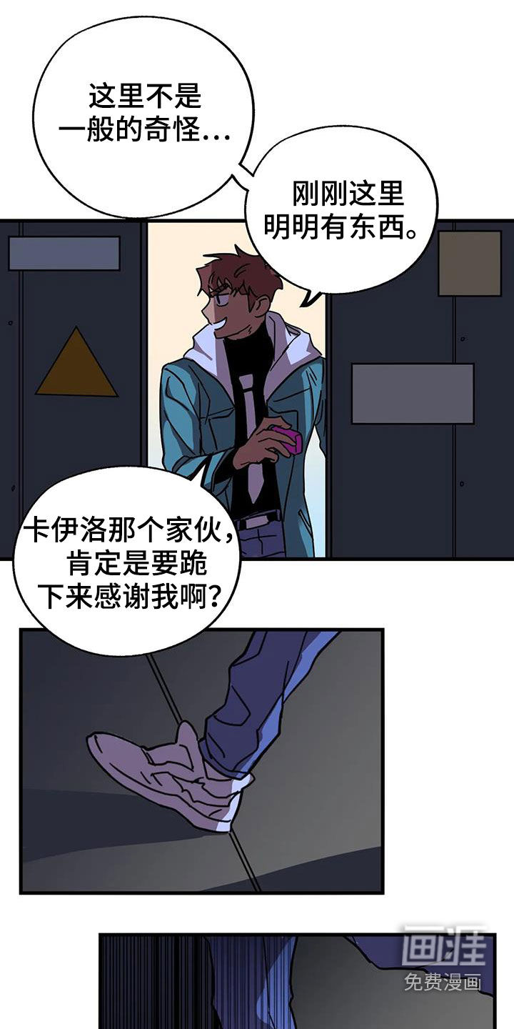 第33话0