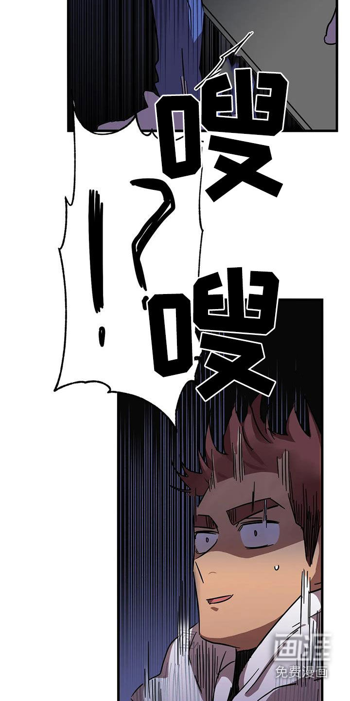 第33话1