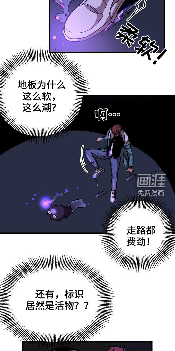 第33话11