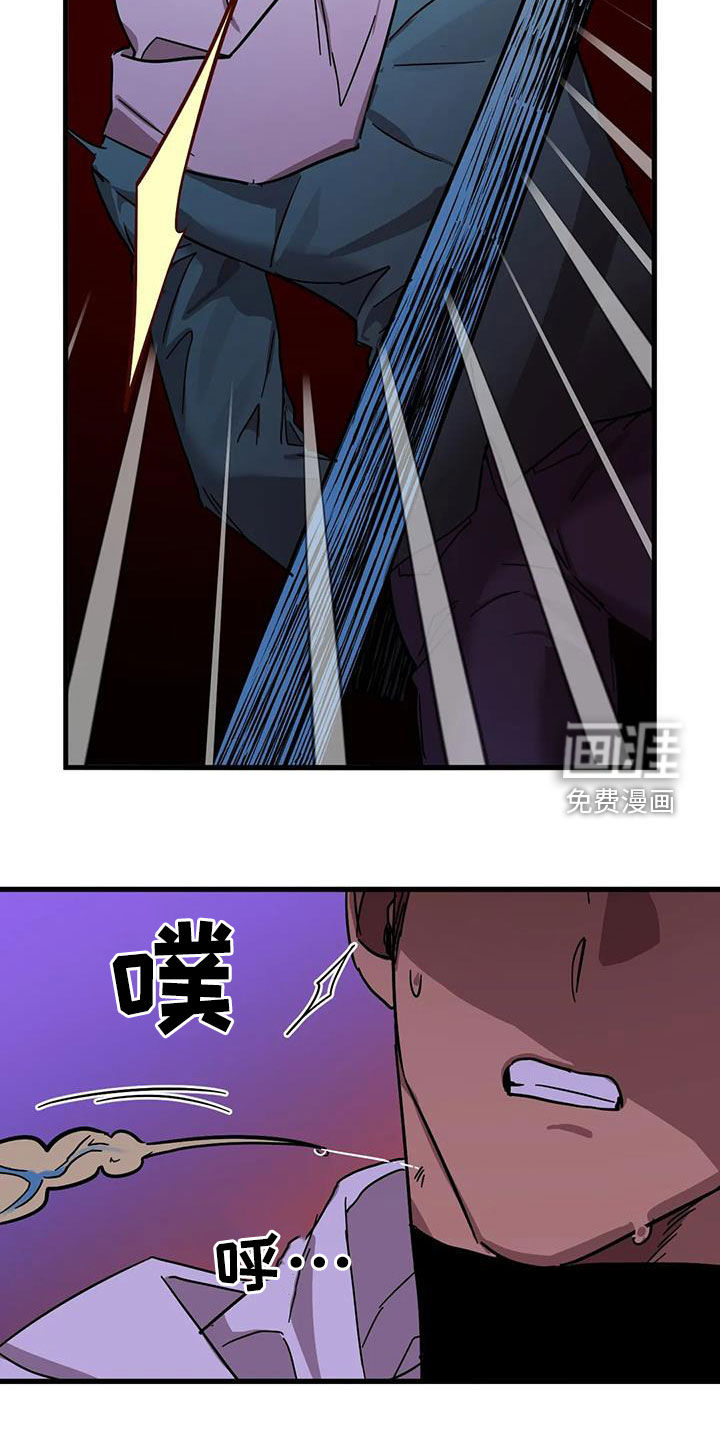 第33话17