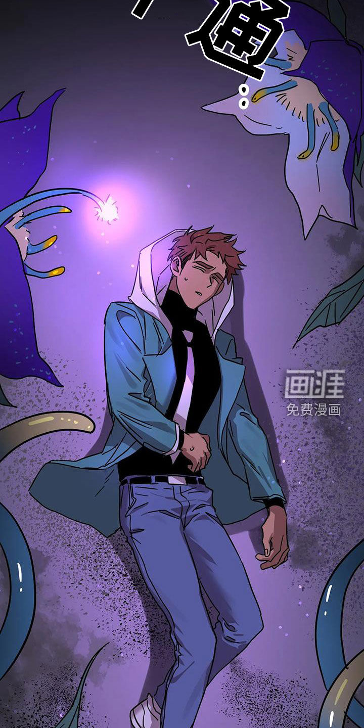 第33话19