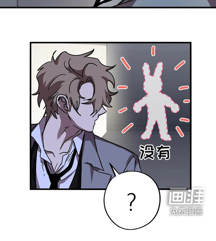 第32话21