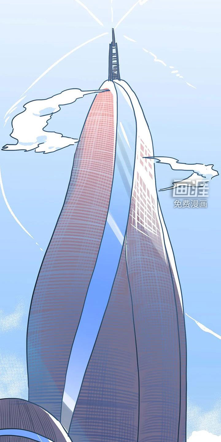 第31话14