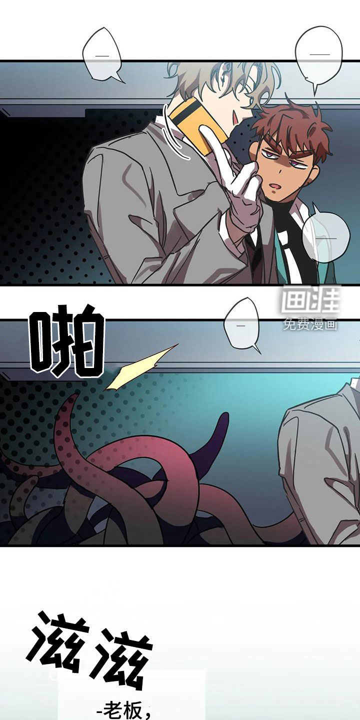 第31话19