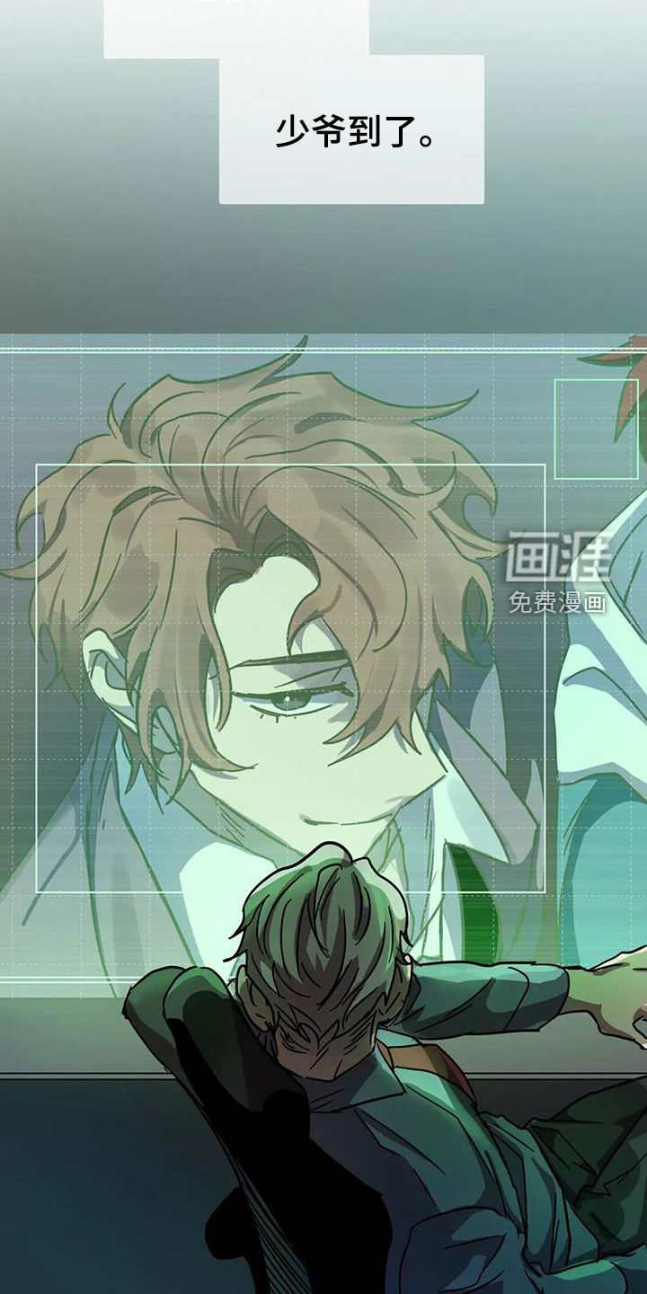 第31话20