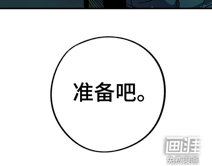 第31话21