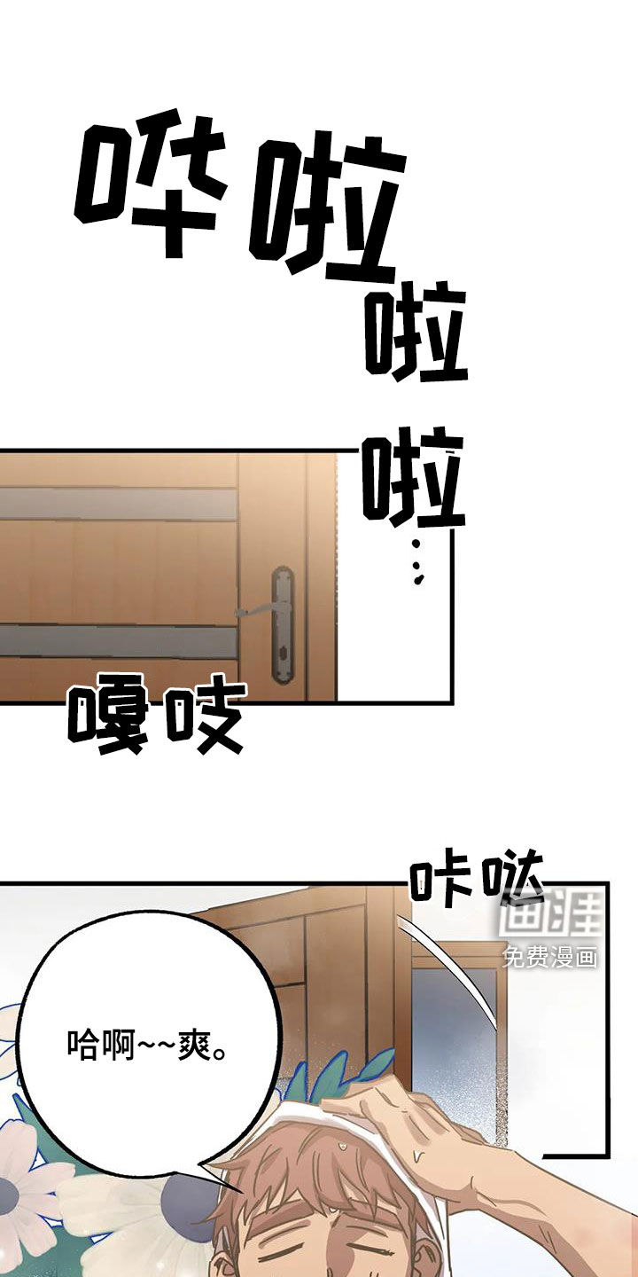 第30话0