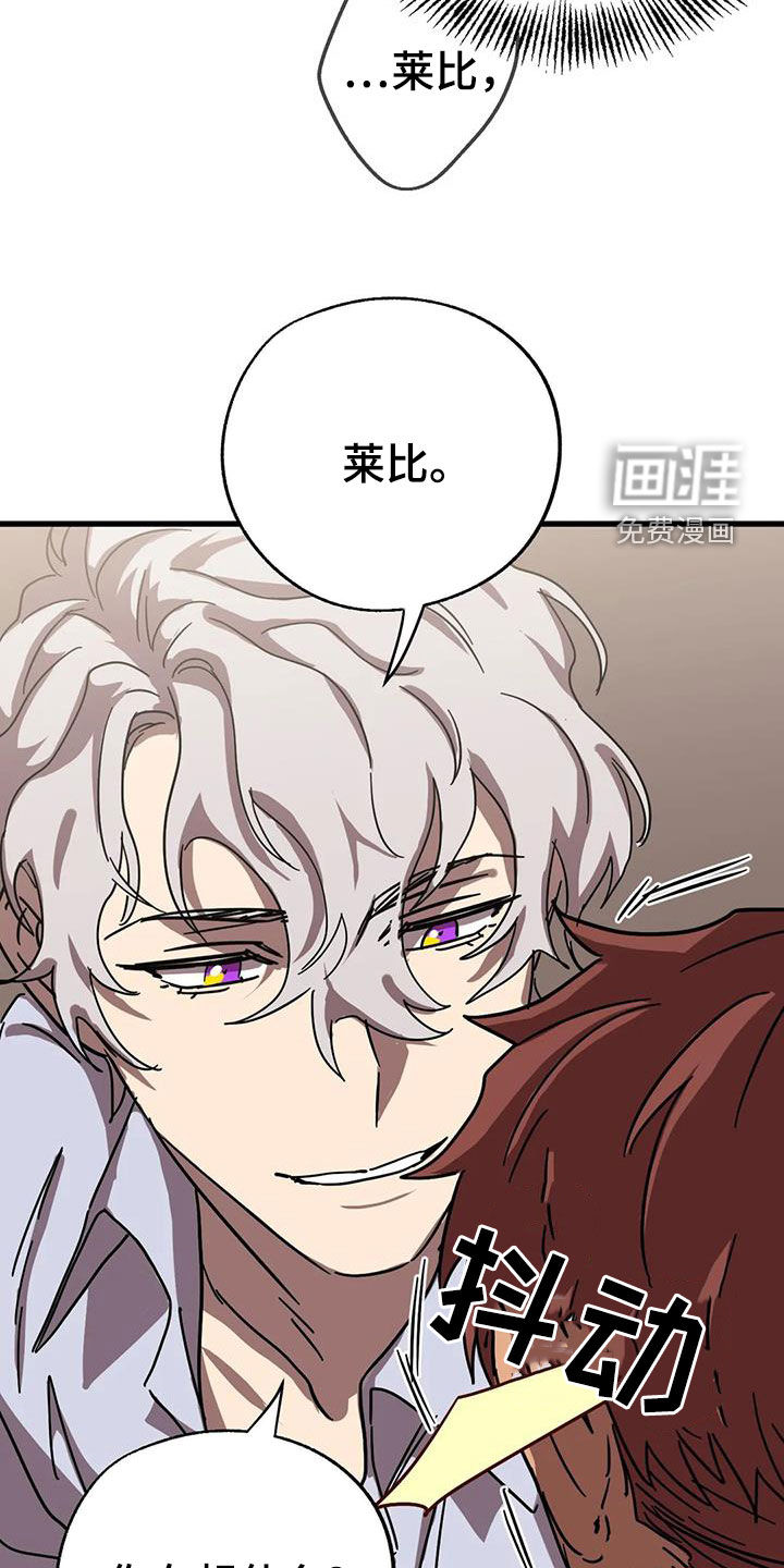 第30话17