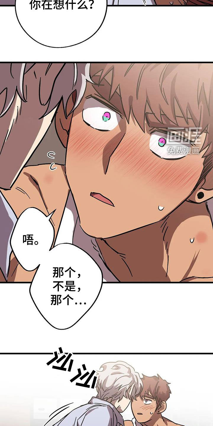 第30话18