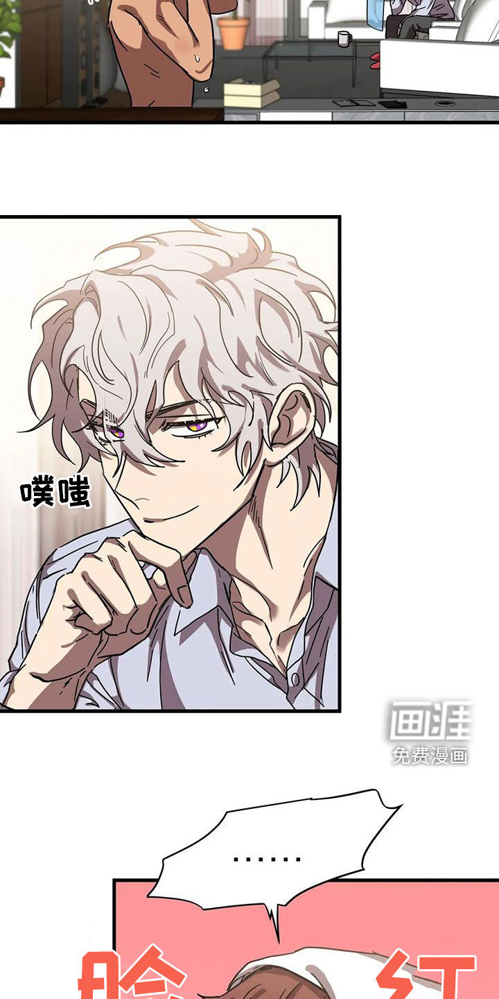第30话2