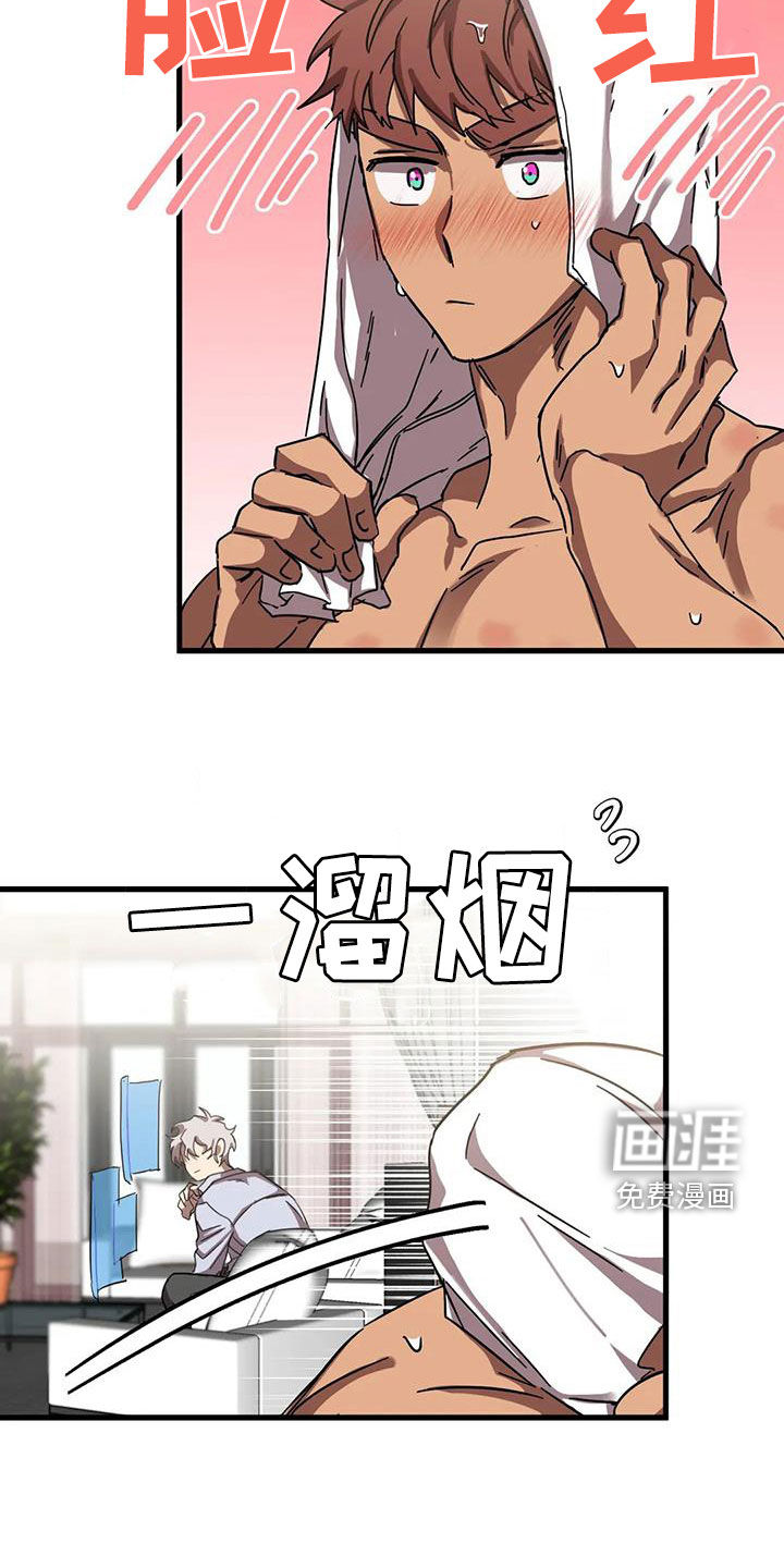 第30话3